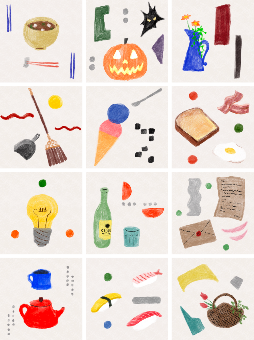 「生活の余韻」シリーズ